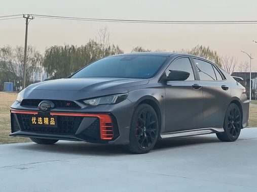 GAC Shadow Leopard 2022