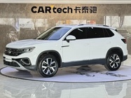 Volkswagen Tayron 2023