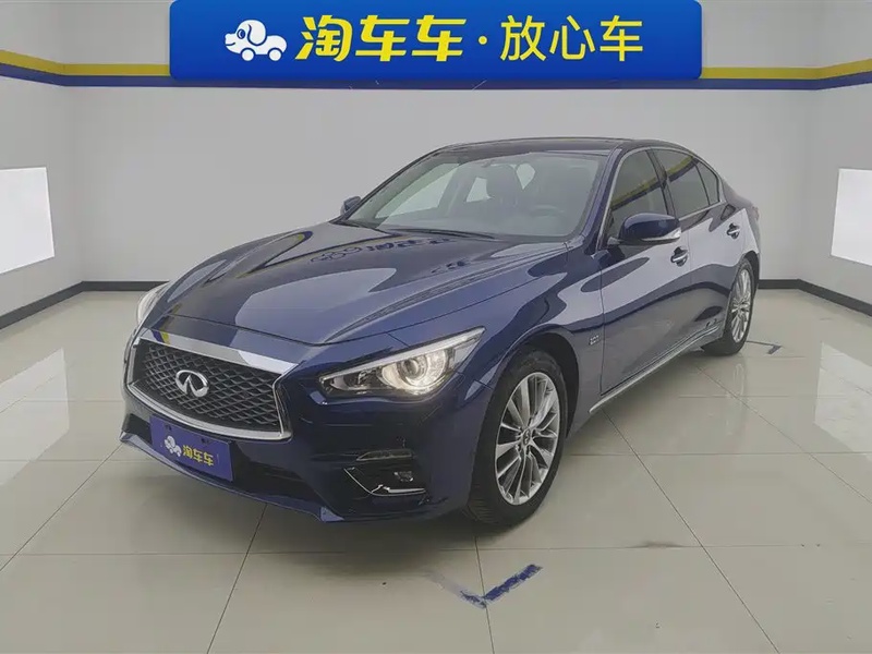 Infiniti Q50