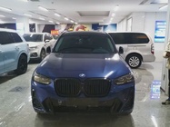 BMW iX3 2022