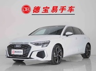Audi A3 2024