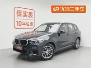 BMW X3 2018