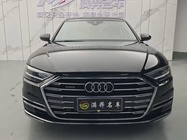 Audi A8 2021