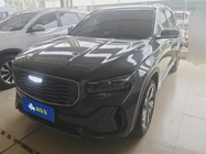 Geely Xingyue L 2022