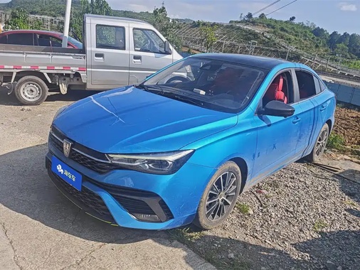 Roewe i5 2021
