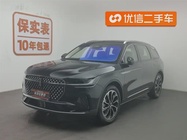 Lincoln Nautilus 2023