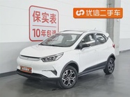 BYD Yuan Pro 2021