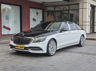 Mercedes-Benz S-Class 2015