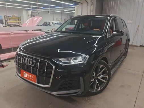 Audi Q7 2023