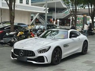 Mercedes-Benz AMG GT 2017