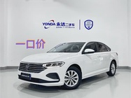 Volkswagen Lavida 2024