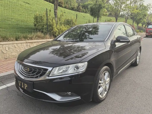 Geely Borui 2016