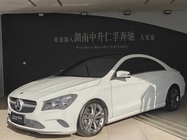Mercedes-Benz CLA-Class 2018
