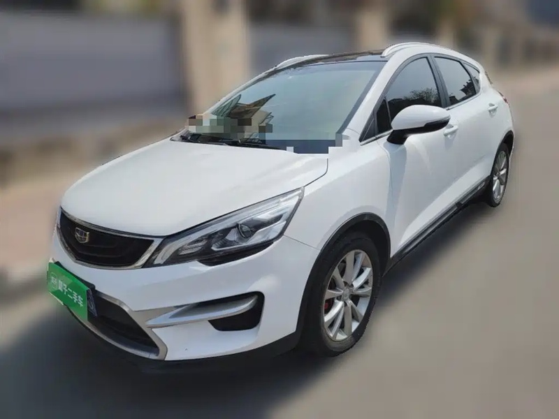 Geely GS