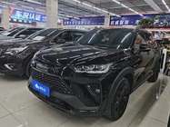 Haval H6S 2022