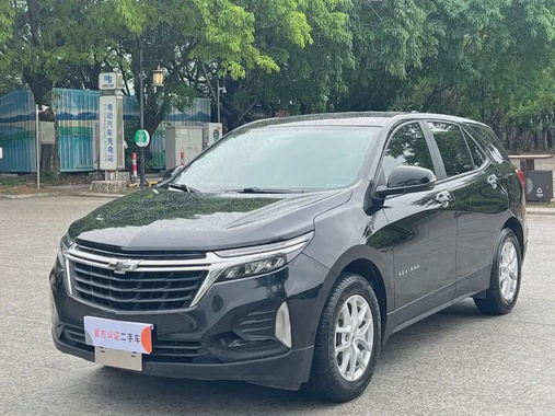 Chevrolet Equinox 2021