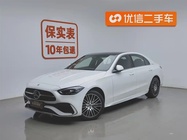 Mercedes-Benz C-Class 2023