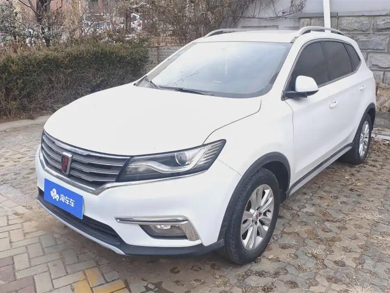 Roewe RX5