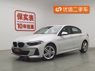 BMW 1 Series 2019