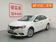 Nissan Sylphy 2018