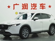 Mazda CX-5 2023