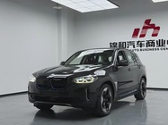 BMW iX3 2024