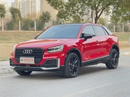 Audi Q2 2021