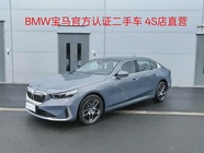 BMW i5 2024