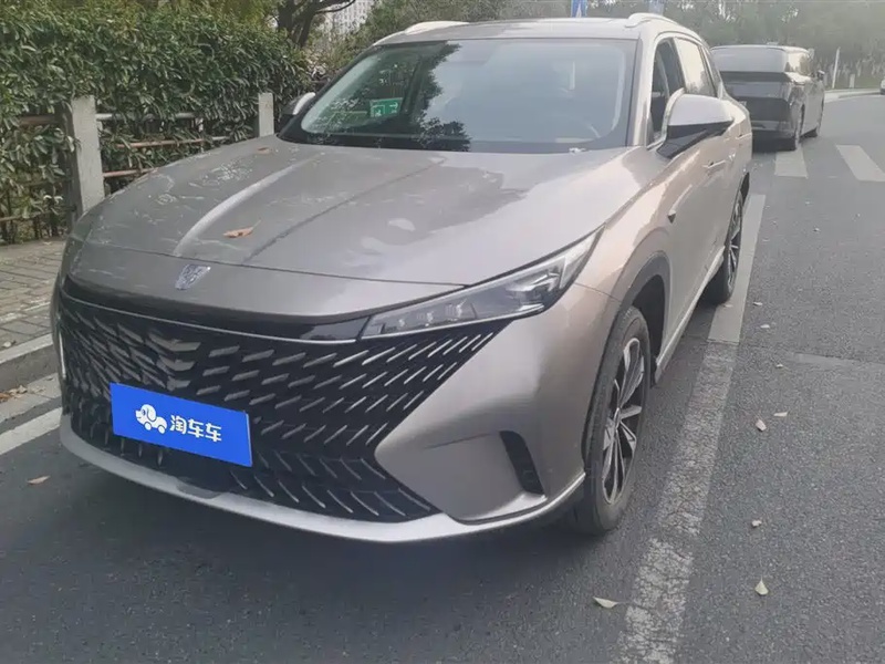 Roewe RX5