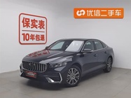 Geely Xingrui 2026