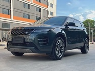 Land Rover Discovery 2023