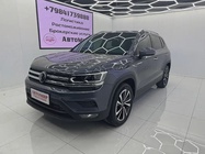 Volkswagen Tharu 2021