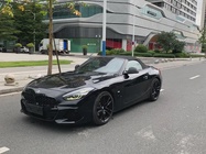 BMW Z4 2020