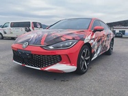 Volkswagen Lamando 2023