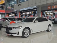 BMW 5 Series 2022