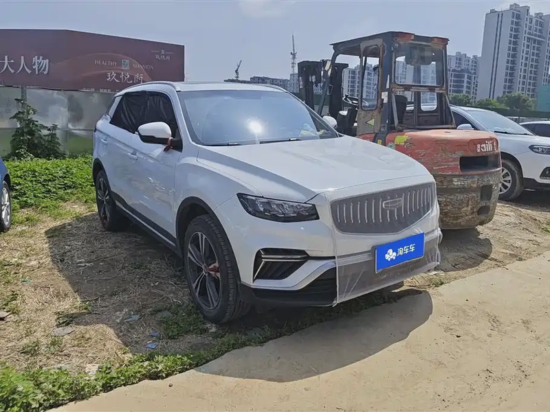 Geely Boyue