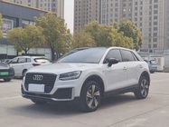 Audi Q2 2019