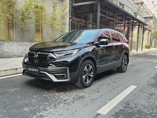 Honda CR-V 2022
