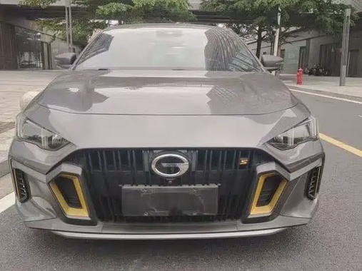 GAC Shadow Leopard 2023