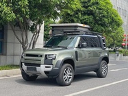 Land Rover Defender 2023