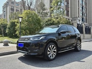 Land Rover Discovery Sport 2023