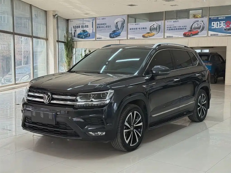 Volkswagen Tharu