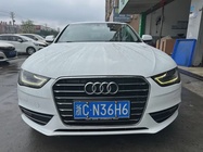 Audi A4 2016