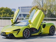 McLaren Artura 2024