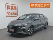 Changan Eado 2022