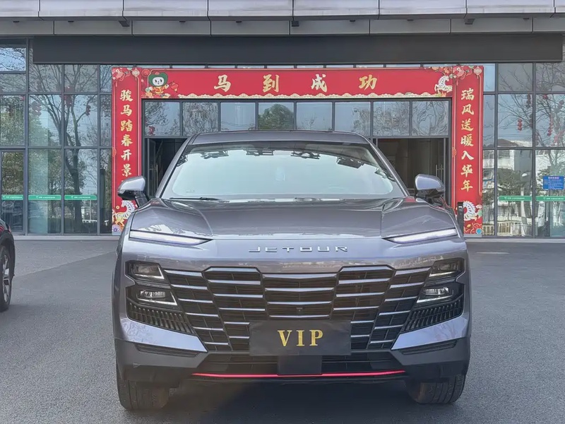 Jetour Dasheng