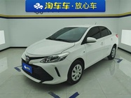 Toyota Vios 2017