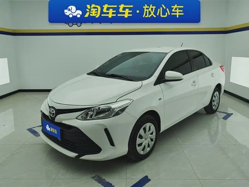 Toyota Vios 2017