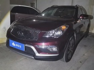 Infiniti QX50 2017