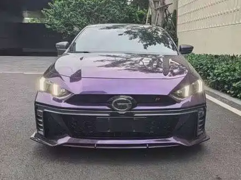 GAC Shadow Leopard